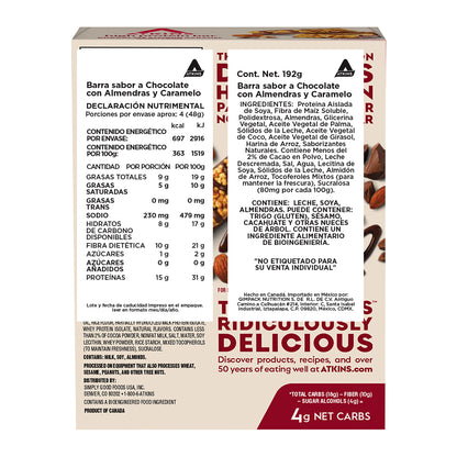 Atkins High Protein Bar